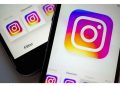 Catat! Swipe Up Instagram Stories Akan Dimatikan 30 Agustus