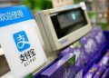 Usai Alibaba, Xi Jinping Didik Fintech Alipay Jack Ma