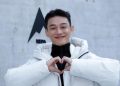 Aktor Korea Yoo Ah In Dicekal Tak Boleh Keluar Korea, Kenapa?