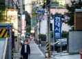 Korea Selatan Mau Uji Sampel Limbah untuk Lacak COVID-19