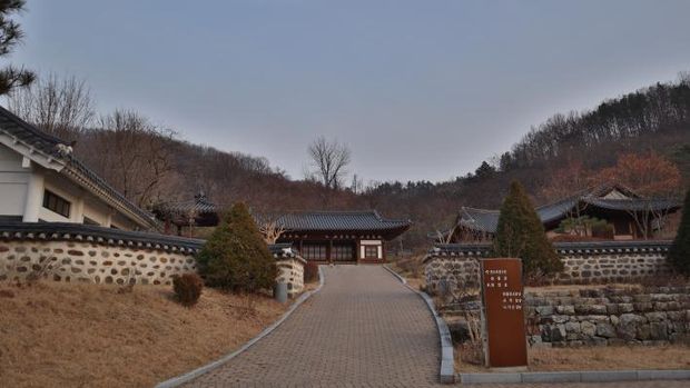 Kota bersejarah Gongju. (Dok. Gongju)