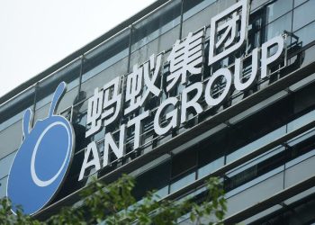 Kena Denda Rp 14,9 Triliun, Fintech Alibaba Tulus Terima