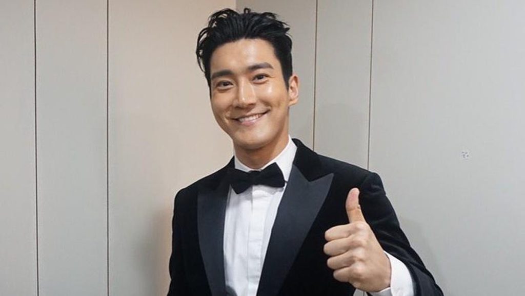 Siwon Choi Bakal Hadir di Senayan, Ada Apa?