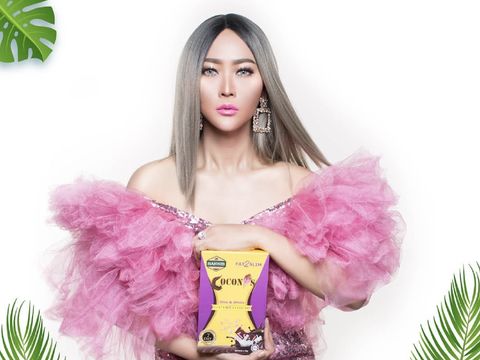 Inul Daratista (Screenshot instagram @inulbeauty)