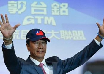Pemilik Jadi Capres, Pabrik iPhone di China Digerebek